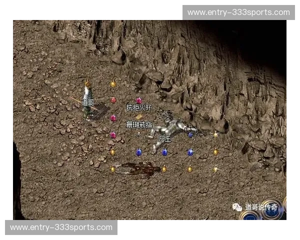 开云体育冷门回顾：被忽略的精彩，未完的传奇